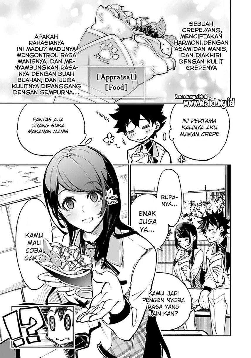 Isekai de Cheat Skill wo te ni Shita ore wa, Genjitsu Sekai wo mo Musou Suru ~Level Up wa Jinsei wo Kaeta~ Chapter 11