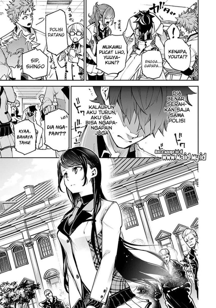 Isekai de Cheat Skill wo te ni Shita ore wa, Genjitsu Sekai wo mo Musou Suru ~Level Up wa Jinsei wo Kaeta~ Chapter 12