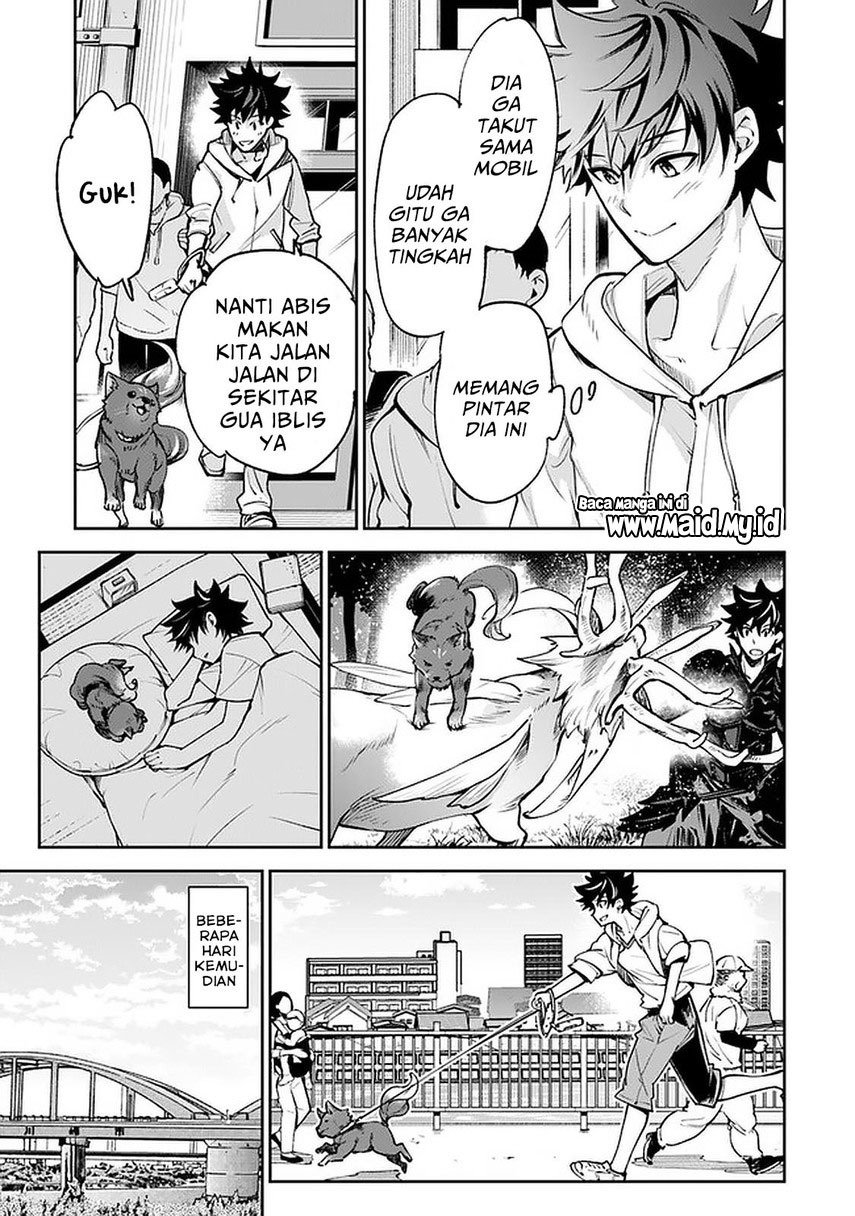 Isekai de Cheat Skill wo te ni Shita ore wa, Genjitsu Sekai wo mo Musou Suru ~Level Up wa Jinsei wo Kaeta~ Chapter 13