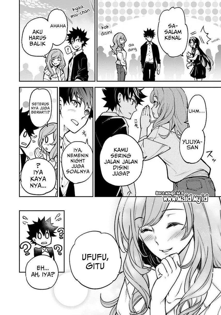 Isekai de Cheat Skill wo te ni Shita ore wa, Genjitsu Sekai wo mo Musou Suru ~Level Up wa Jinsei wo Kaeta~ Chapter 13