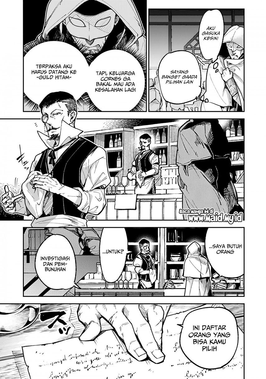 Isekai de Cheat Skill wo te ni Shita ore wa, Genjitsu Sekai wo mo Musou Suru ~Level Up wa Jinsei wo Kaeta~ Chapter 16