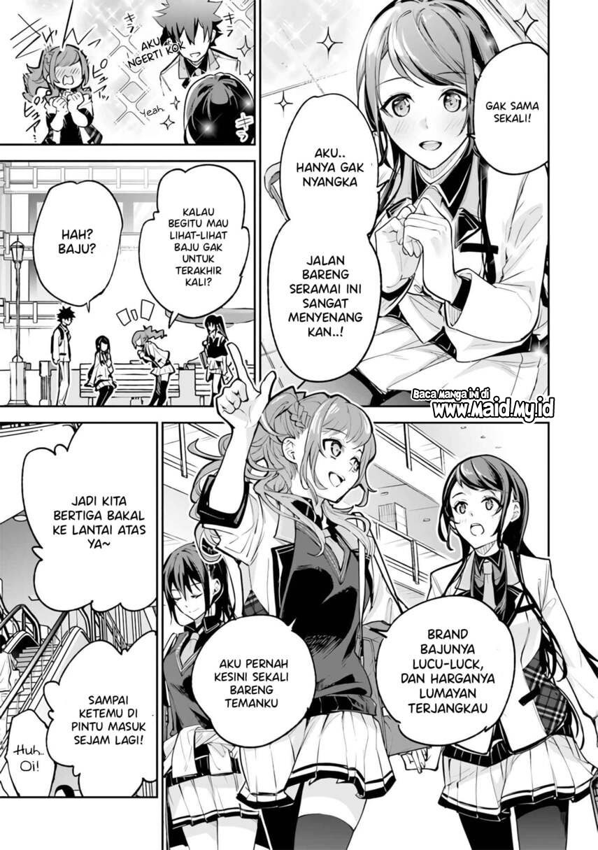 Isekai de Cheat Skill wo te ni Shita ore wa, Genjitsu Sekai wo mo Musou Suru ~Level Up wa Jinsei wo Kaeta~ Chapter 19