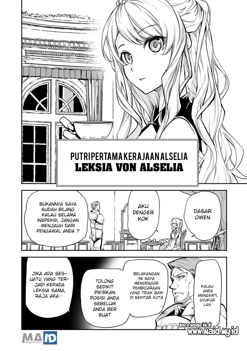 Isekai de Cheat Skill wo te ni Shita ore wa, Genjitsu Sekai wo mo Musou Suru ~Level Up wa Jinsei wo Kaeta~ Chapter 2