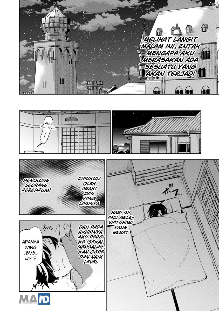 Isekai de Cheat Skill wo te ni Shita ore wa, Genjitsu Sekai wo mo Musou Suru ~Level Up wa Jinsei wo Kaeta~ Chapter 2