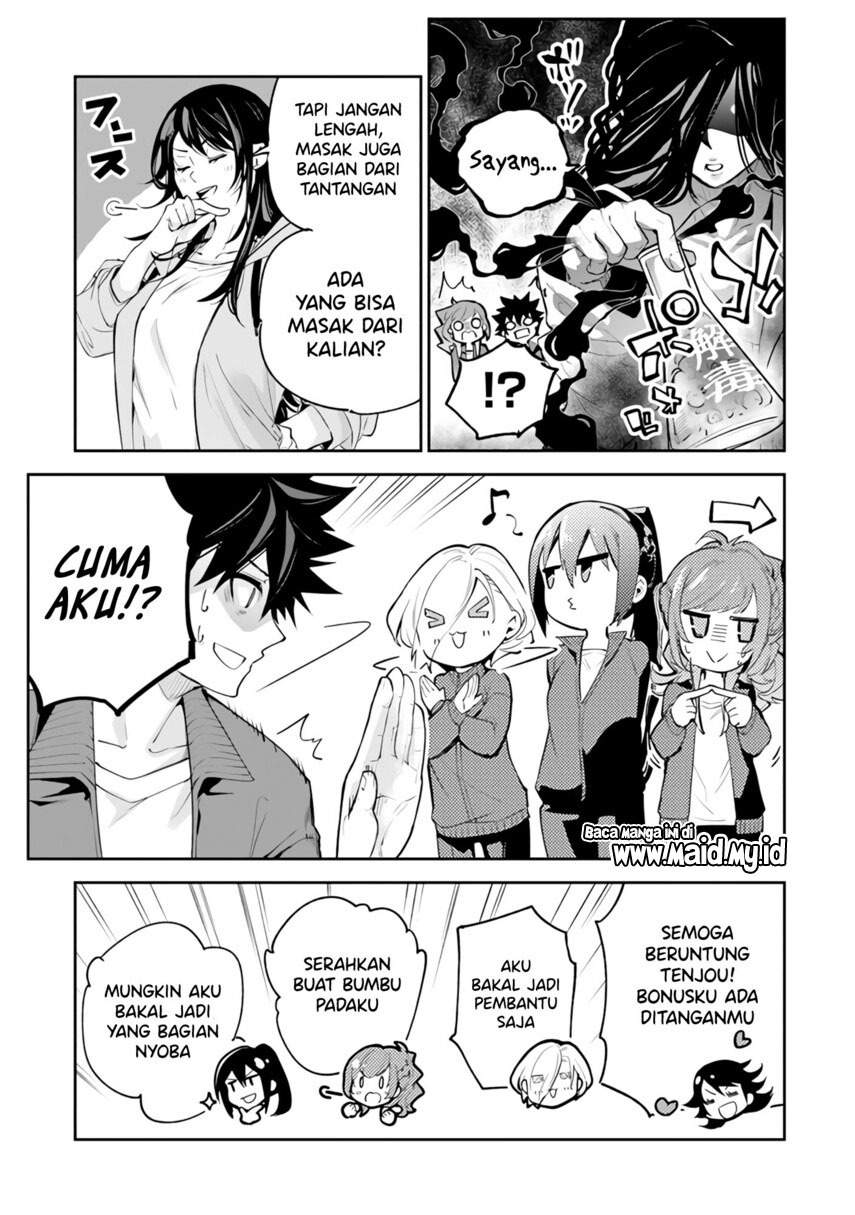 Isekai de Cheat Skill wo te ni Shita ore wa, Genjitsu Sekai wo mo Musou Suru ~Level Up wa Jinsei wo Kaeta~ Chapter 20