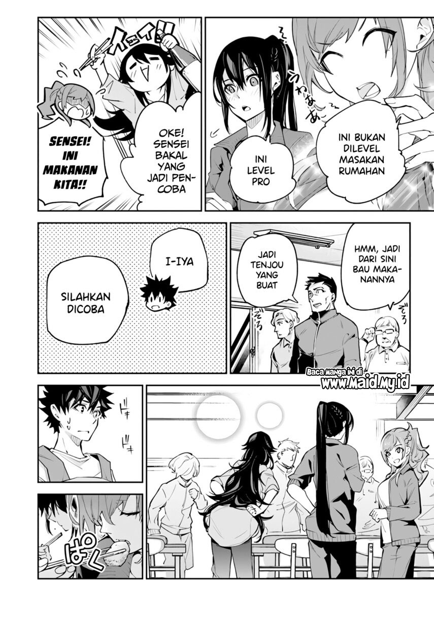 Isekai de Cheat Skill wo te ni Shita ore wa, Genjitsu Sekai wo mo Musou Suru ~Level Up wa Jinsei wo Kaeta~ Chapter 20