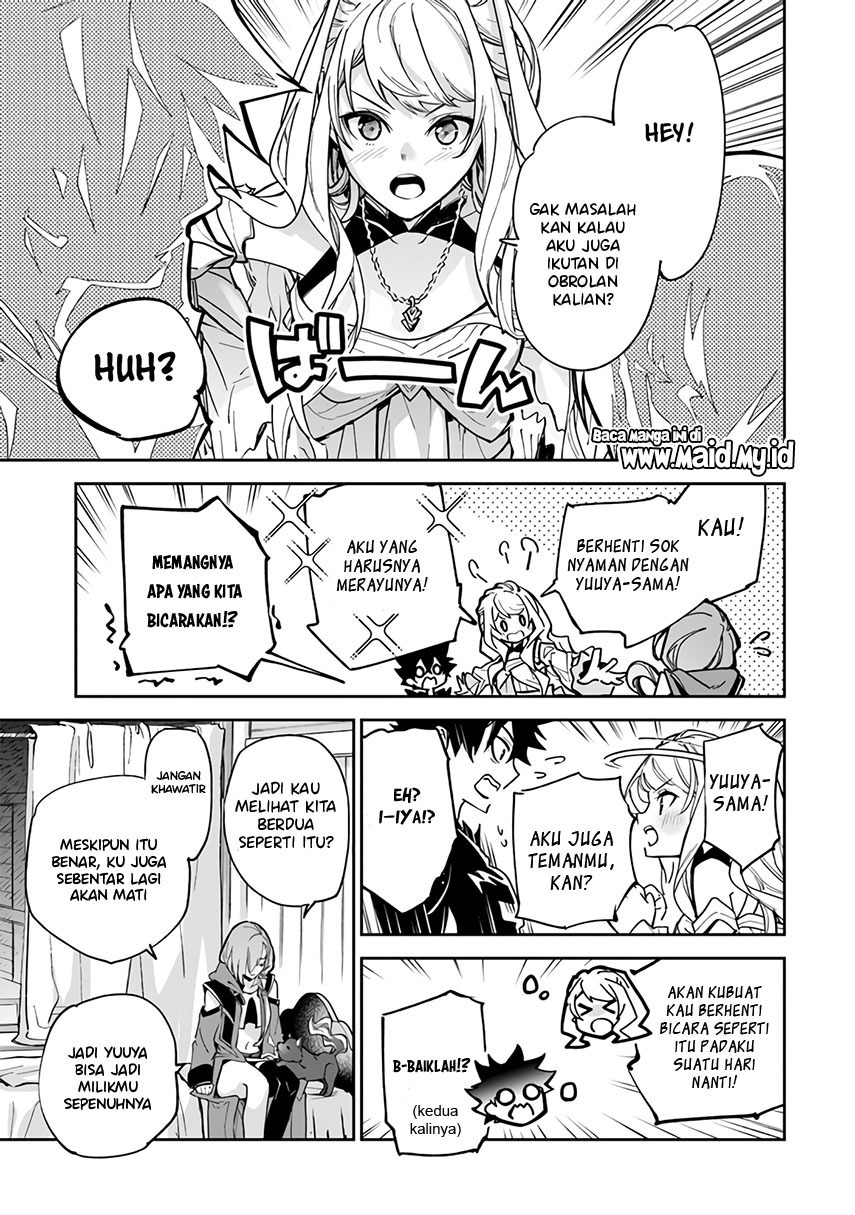 Isekai de Cheat Skill wo te ni Shita ore wa, Genjitsu Sekai wo mo Musou Suru ~Level Up wa Jinsei wo Kaeta~ Chapter 23