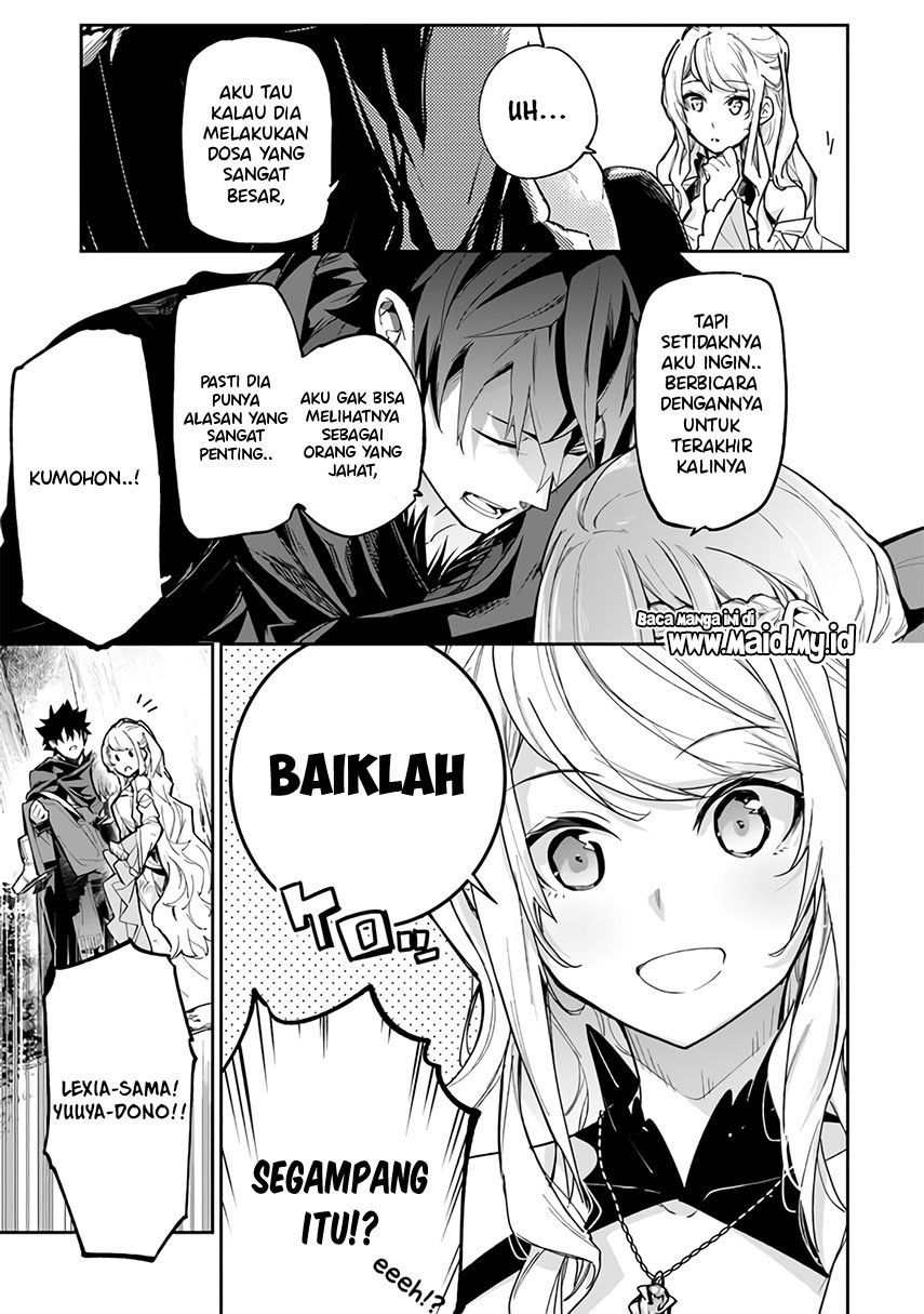 Isekai de Cheat Skill wo te ni Shita ore wa, Genjitsu Sekai wo mo Musou Suru ~Level Up wa Jinsei wo Kaeta~ Chapter 23