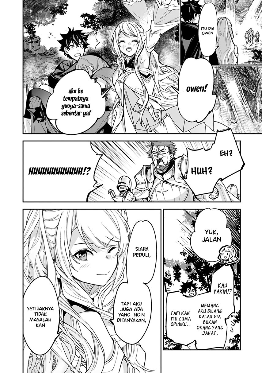 Isekai de Cheat Skill wo te ni Shita ore wa, Genjitsu Sekai wo mo Musou Suru ~Level Up wa Jinsei wo Kaeta~ Chapter 23