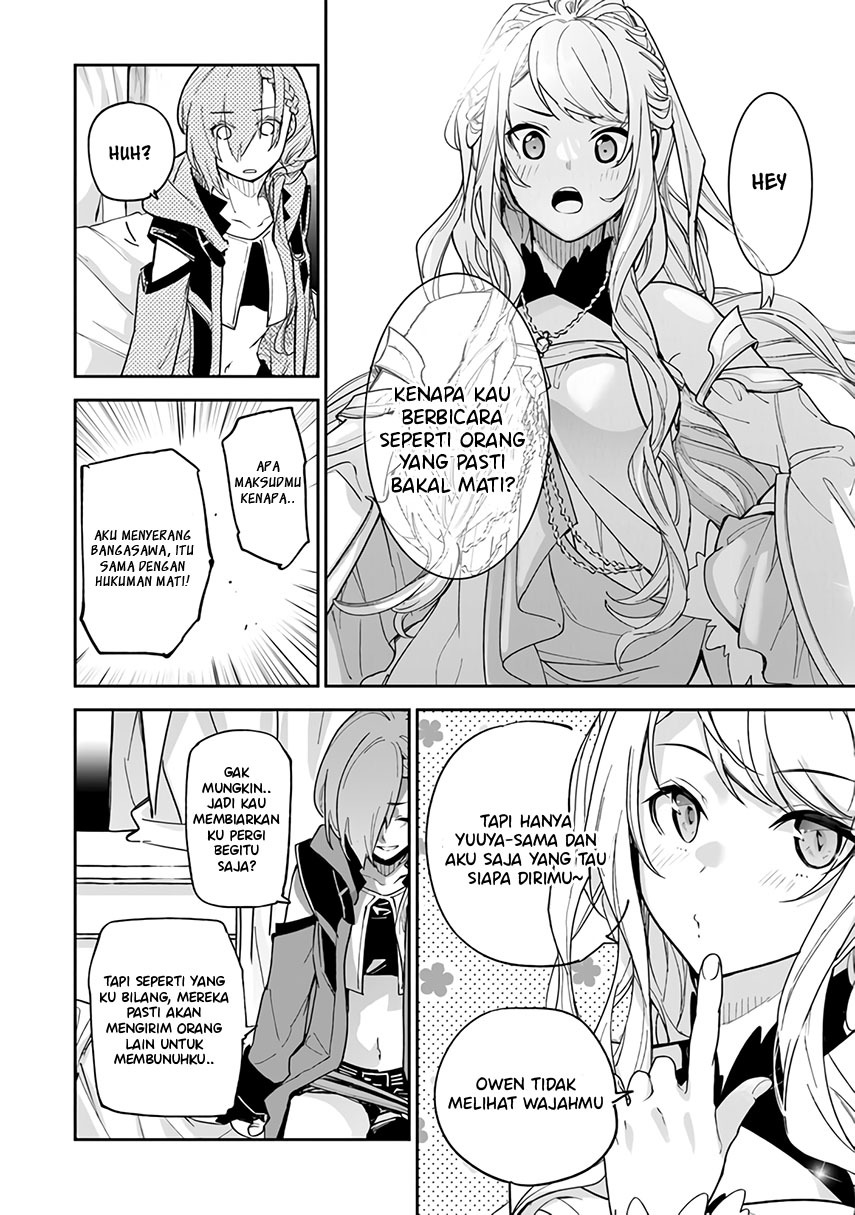 Isekai de Cheat Skill wo te ni Shita ore wa, Genjitsu Sekai wo mo Musou Suru ~Level Up wa Jinsei wo Kaeta~ Chapter 23