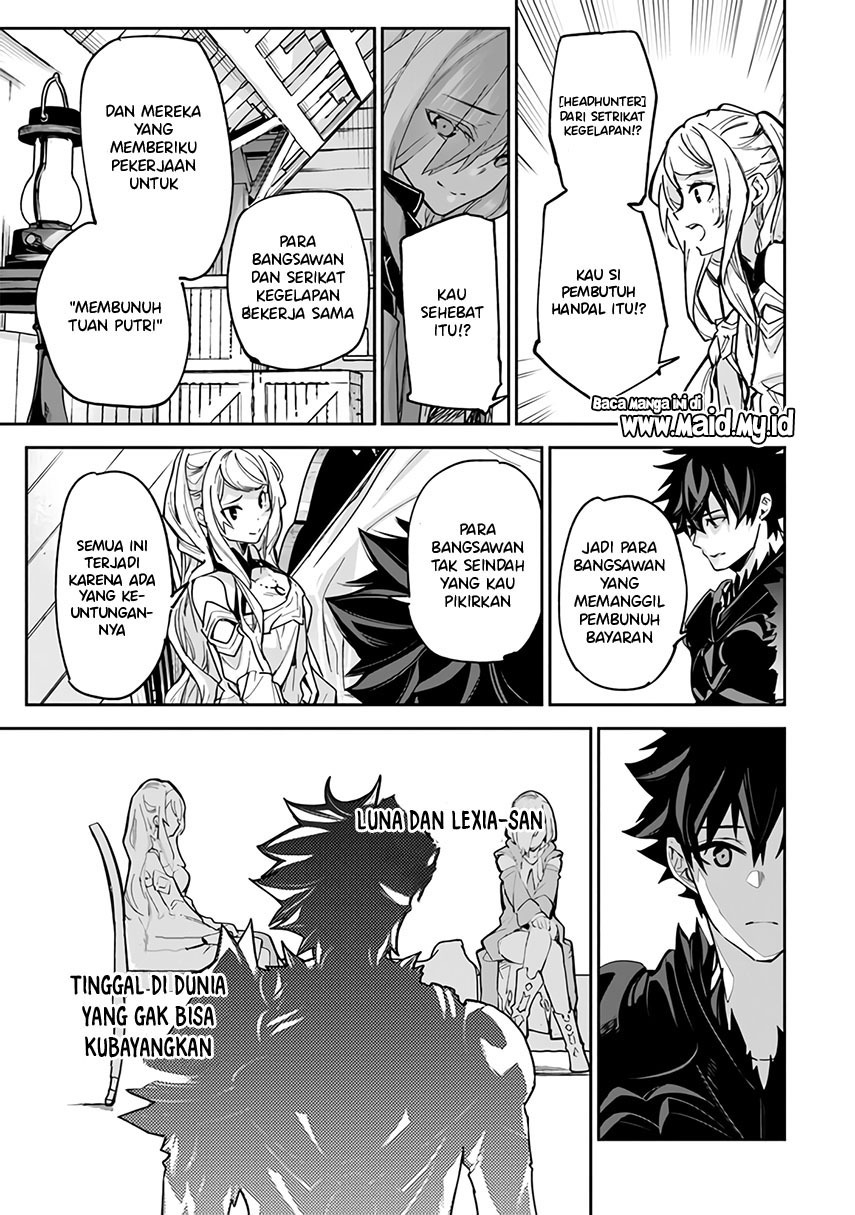 Isekai de Cheat Skill wo te ni Shita ore wa, Genjitsu Sekai wo mo Musou Suru ~Level Up wa Jinsei wo Kaeta~ Chapter 23