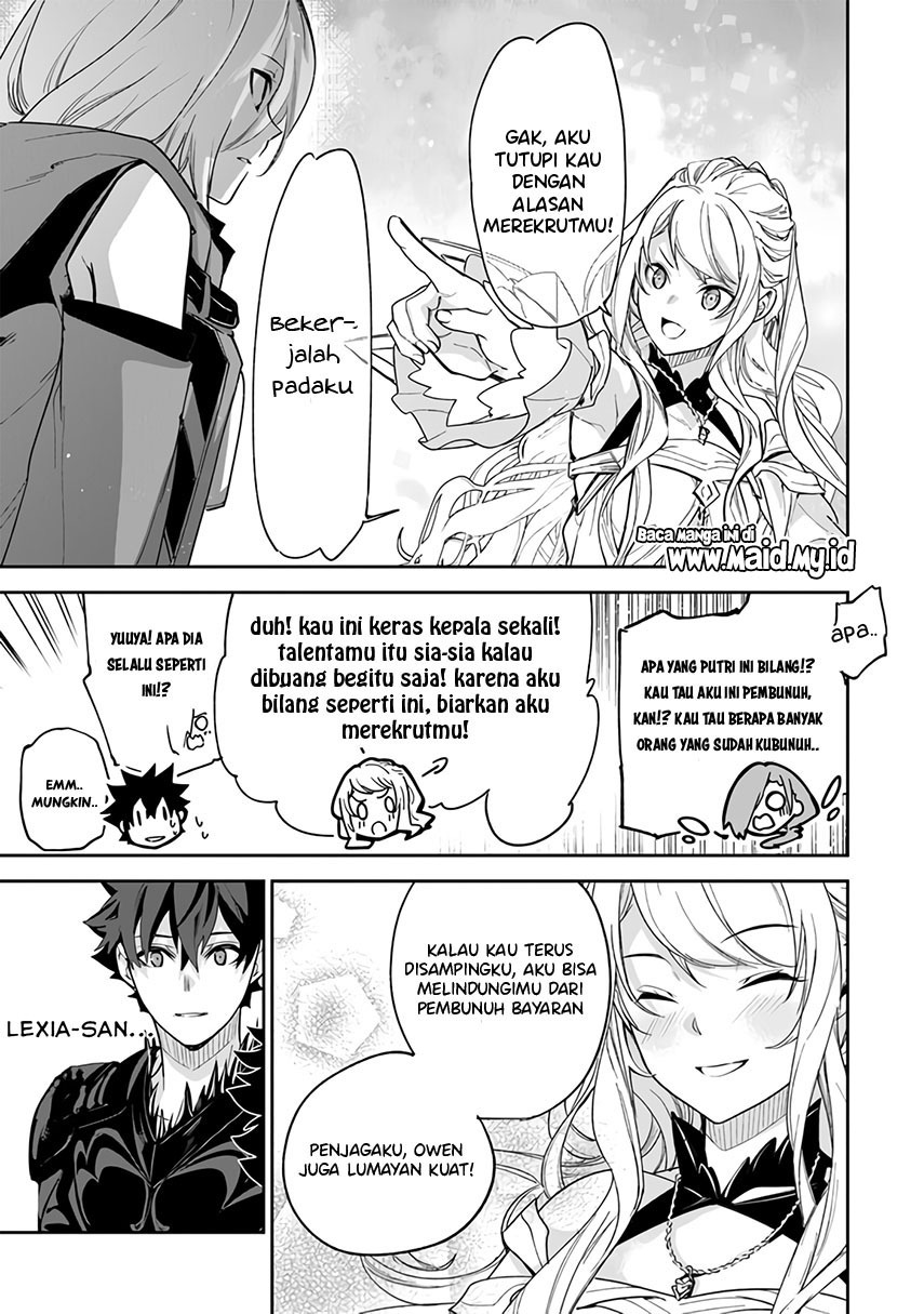 Isekai de Cheat Skill wo te ni Shita ore wa, Genjitsu Sekai wo mo Musou Suru ~Level Up wa Jinsei wo Kaeta~ Chapter 23