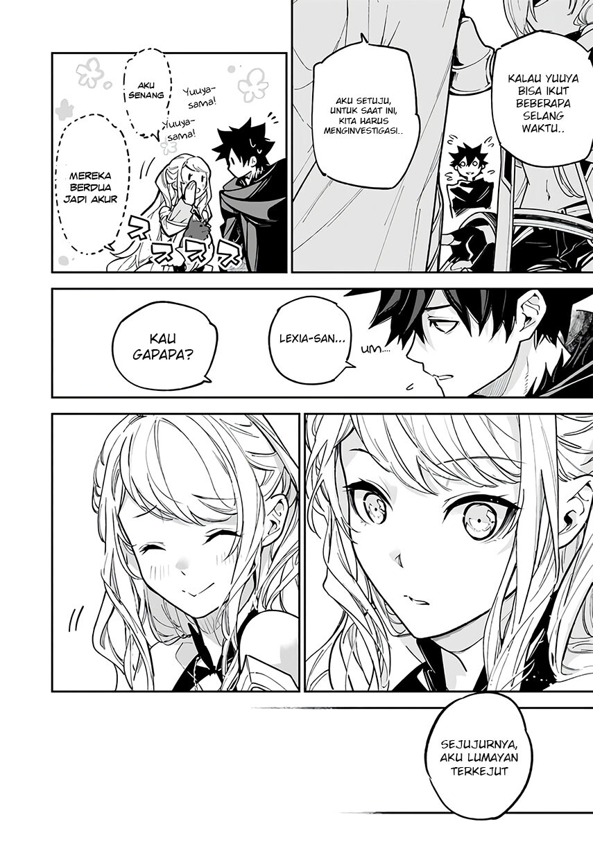 Isekai de Cheat Skill wo te ni Shita ore wa, Genjitsu Sekai wo mo Musou Suru ~Level Up wa Jinsei wo Kaeta~ Chapter 25