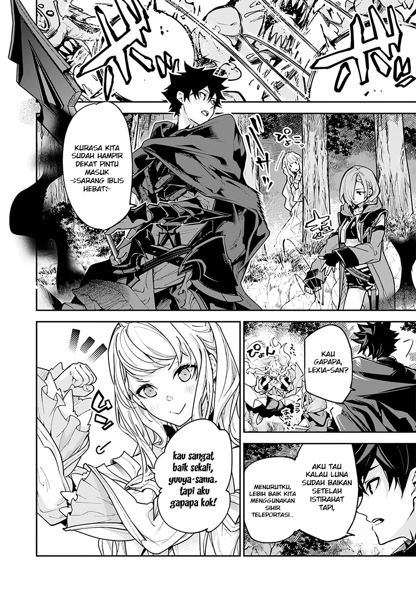 Isekai de Cheat Skill wo te ni Shita ore wa, Genjitsu Sekai wo mo Musou Suru ~Level Up wa Jinsei wo Kaeta~ Chapter 25