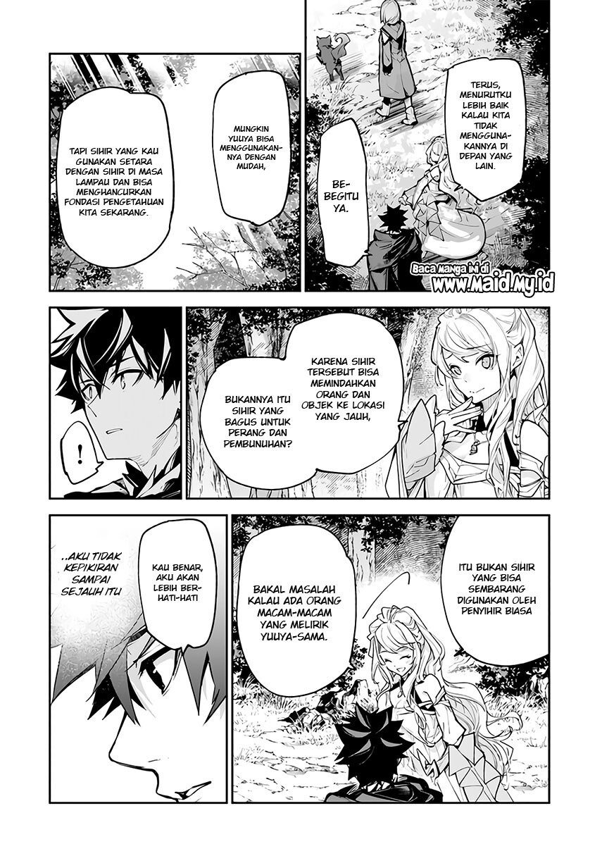 Isekai de Cheat Skill wo te ni Shita ore wa, Genjitsu Sekai wo mo Musou Suru ~Level Up wa Jinsei wo Kaeta~ Chapter 25