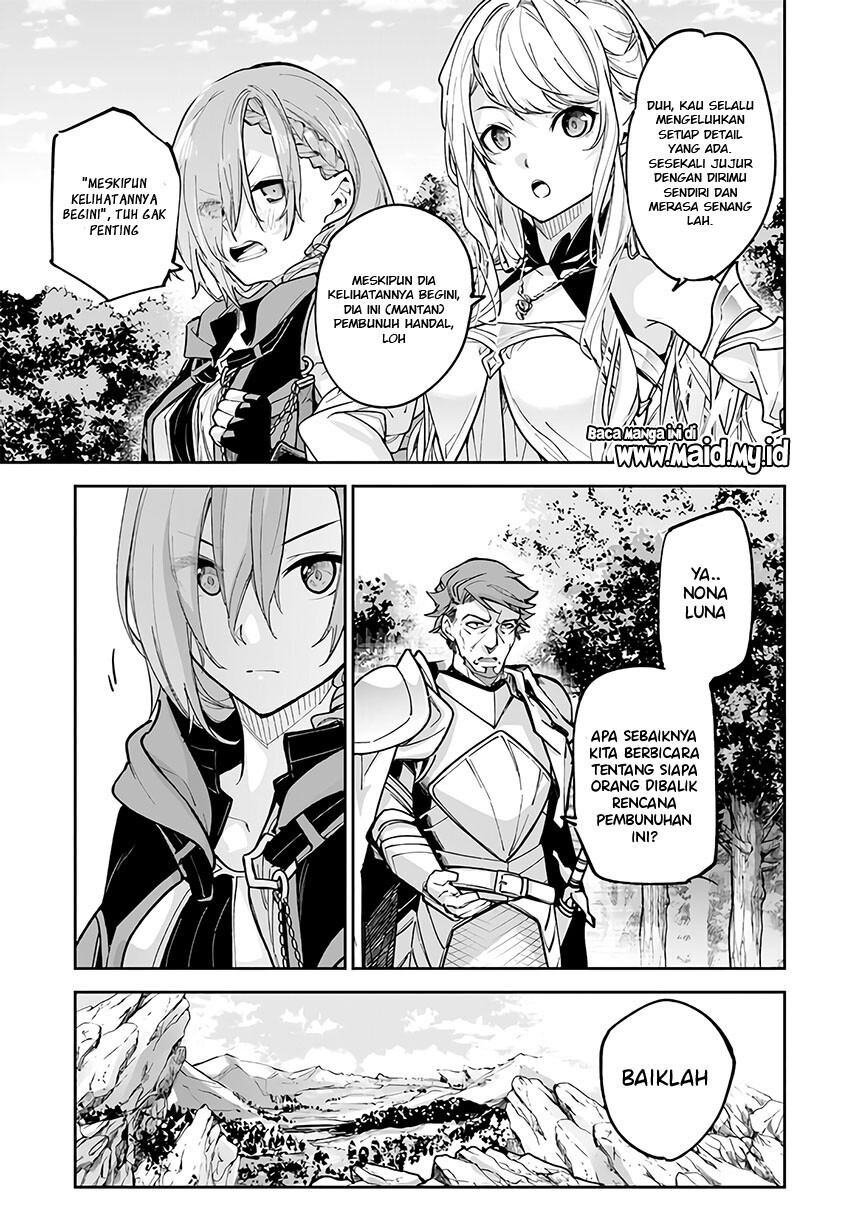 Isekai de Cheat Skill wo te ni Shita ore wa, Genjitsu Sekai wo mo Musou Suru ~Level Up wa Jinsei wo Kaeta~ Chapter 25