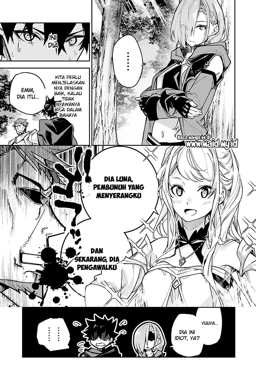 Isekai de Cheat Skill wo te ni Shita ore wa, Genjitsu Sekai wo mo Musou Suru ~Level Up wa Jinsei wo Kaeta~ Chapter 25