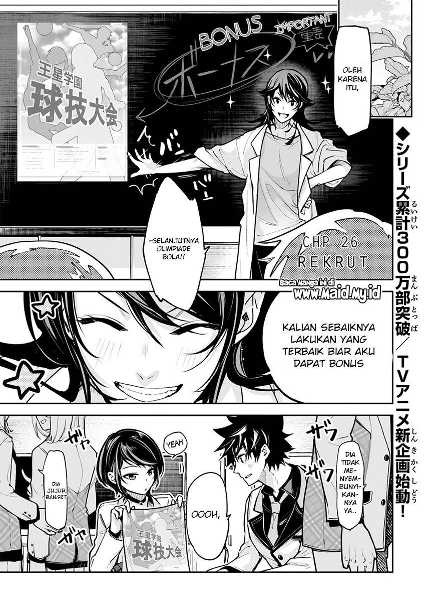 Isekai de Cheat Skill wo te ni Shita ore wa, Genjitsu Sekai wo mo Musou Suru ~Level Up wa Jinsei wo Kaeta~ Chapter 26