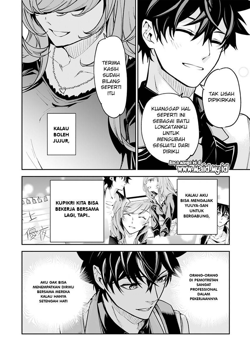 Isekai de Cheat Skill wo te ni Shita ore wa, Genjitsu Sekai wo mo Musou Suru ~Level Up wa Jinsei wo Kaeta~ Chapter 26