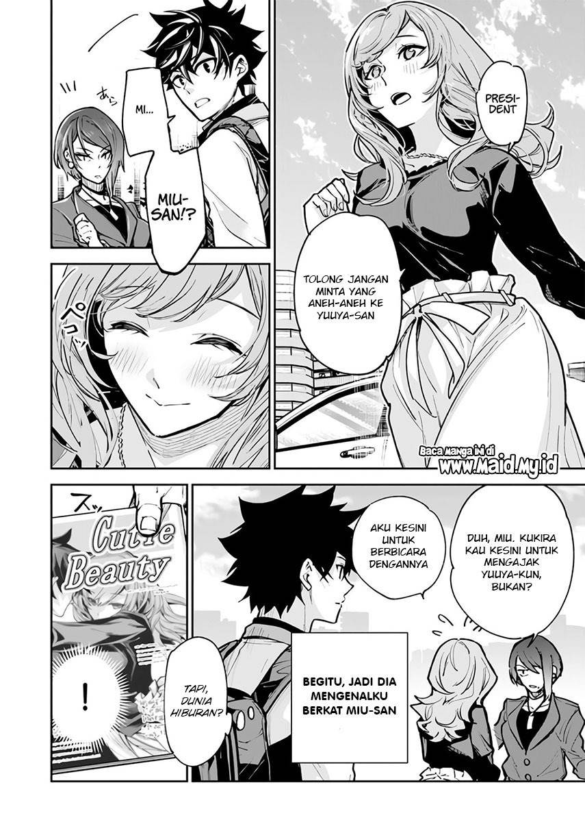 Isekai de Cheat Skill wo te ni Shita ore wa, Genjitsu Sekai wo mo Musou Suru ~Level Up wa Jinsei wo Kaeta~ Chapter 26