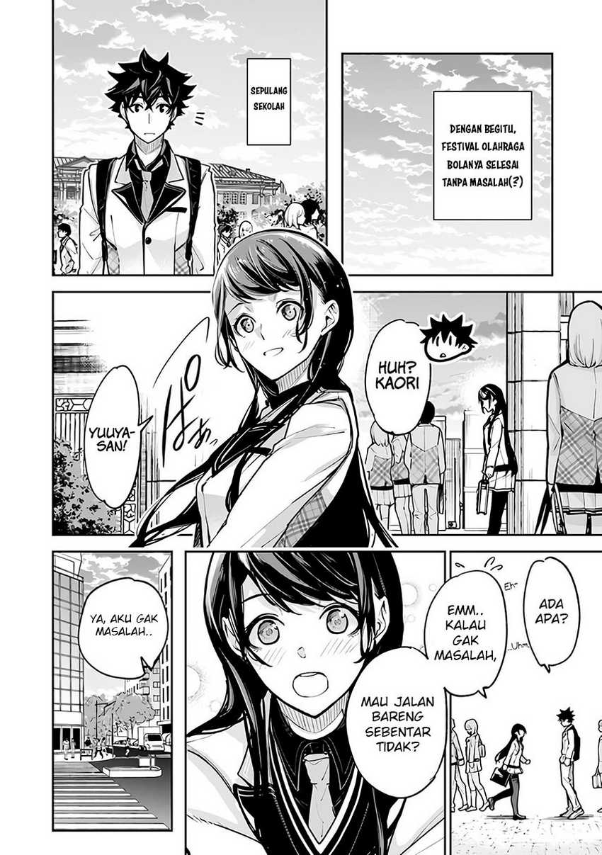 Isekai de Cheat Skill wo te ni Shita ore wa, Genjitsu Sekai wo mo Musou Suru ~Level Up wa Jinsei wo Kaeta~ Chapter 27