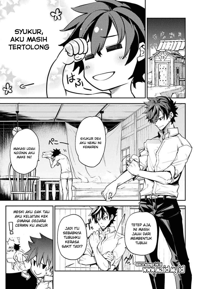 Isekai de Cheat Skill wo te ni Shita ore wa, Genjitsu Sekai wo mo Musou Suru ~Level Up wa Jinsei wo Kaeta~ Chapter 3