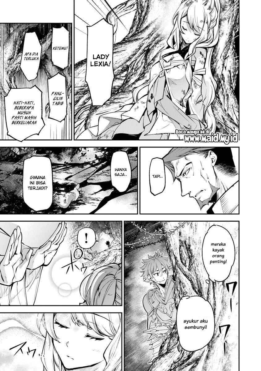 Isekai de Cheat Skill wo te ni Shita ore wa, Genjitsu Sekai wo mo Musou Suru ~Level Up wa Jinsei wo Kaeta~ Chapter 4