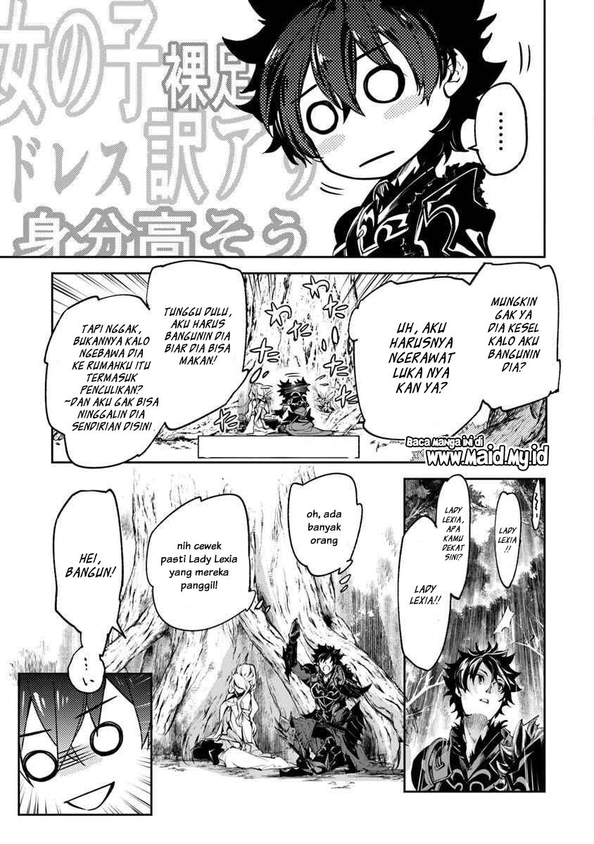 Isekai de Cheat Skill wo te ni Shita ore wa, Genjitsu Sekai wo mo Musou Suru ~Level Up wa Jinsei wo Kaeta~ Chapter 4