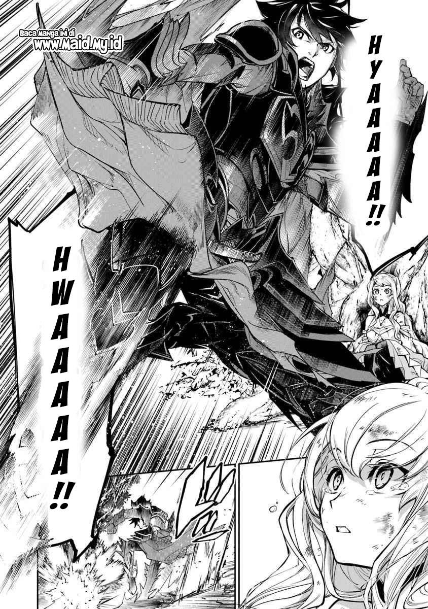 Isekai de Cheat Skill wo te ni Shita ore wa, Genjitsu Sekai wo mo Musou Suru ~Level Up wa Jinsei wo Kaeta~ Chapter 4