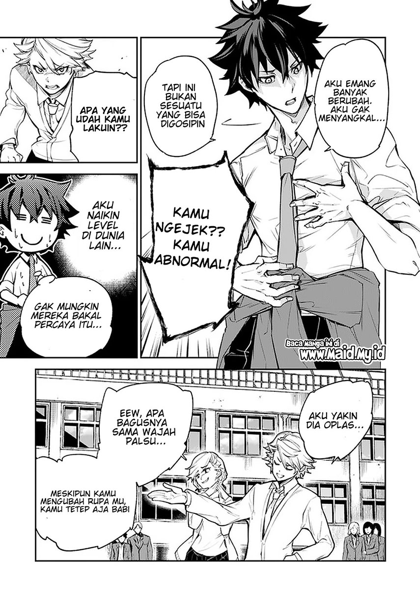 Isekai de Cheat Skill wo te ni Shita ore wa, Genjitsu Sekai wo mo Musou Suru ~Level Up wa Jinsei wo Kaeta~ Chapter 6