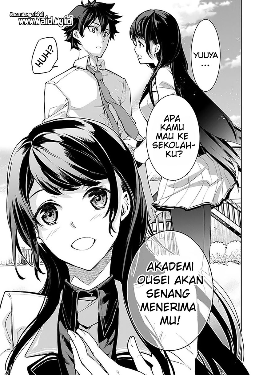 Isekai de Cheat Skill wo te ni Shita ore wa, Genjitsu Sekai wo mo Musou Suru ~Level Up wa Jinsei wo Kaeta~ Chapter 6