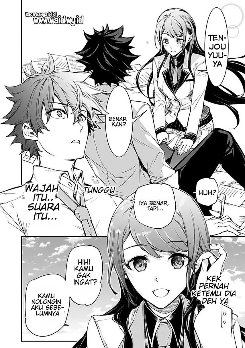 Isekai de Cheat Skill wo te ni Shita ore wa, Genjitsu Sekai wo mo Musou Suru ~Level Up wa Jinsei wo Kaeta~ Chapter 6