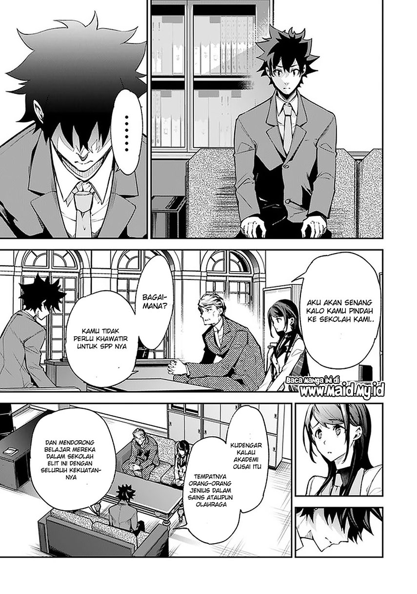 Isekai de Cheat Skill wo te ni Shita ore wa, Genjitsu Sekai wo mo Musou Suru ~Level Up wa Jinsei wo Kaeta~ Chapter 7