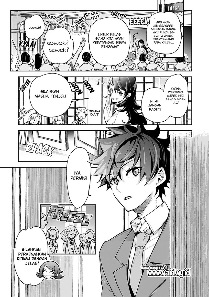 Isekai de Cheat Skill wo te ni Shita ore wa, Genjitsu Sekai wo mo Musou Suru ~Level Up wa Jinsei wo Kaeta~ Chapter 7