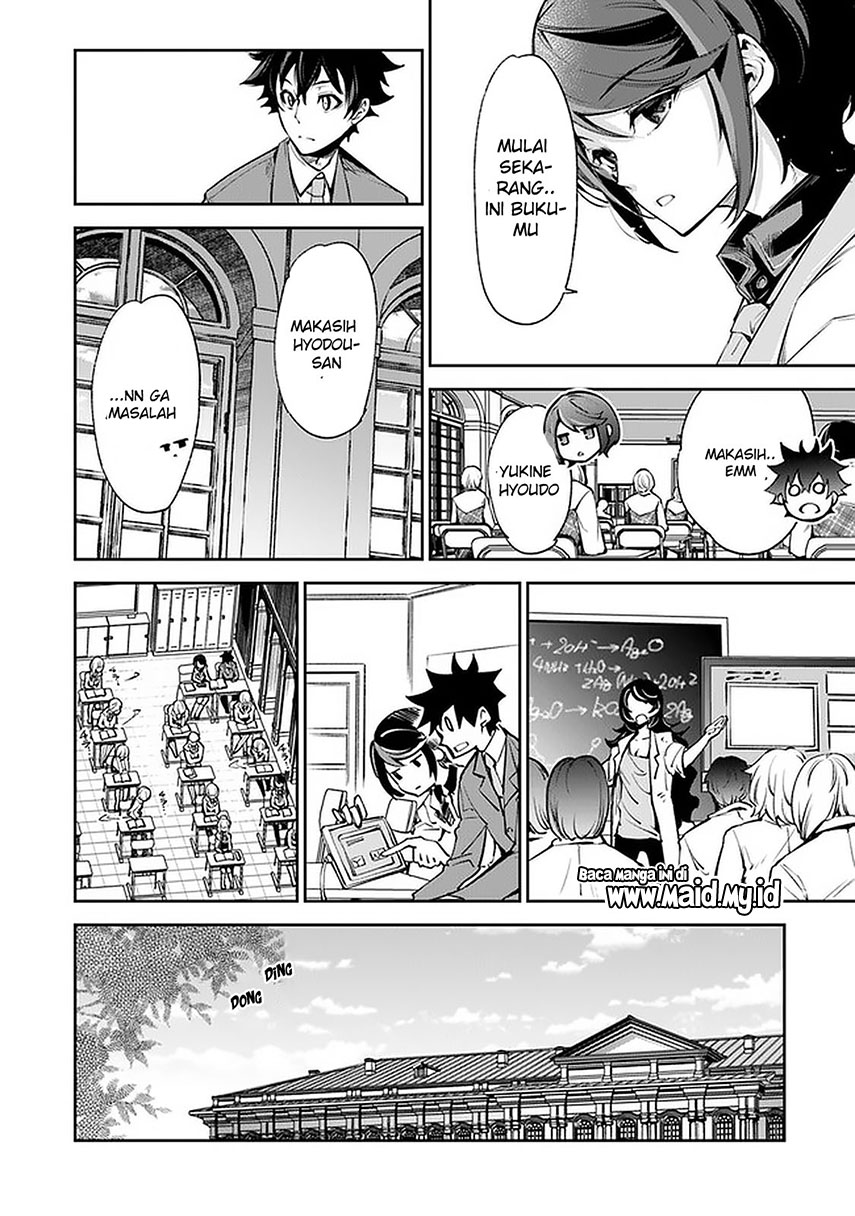 Isekai de Cheat Skill wo te ni Shita ore wa, Genjitsu Sekai wo mo Musou Suru ~Level Up wa Jinsei wo Kaeta~ Chapter 7