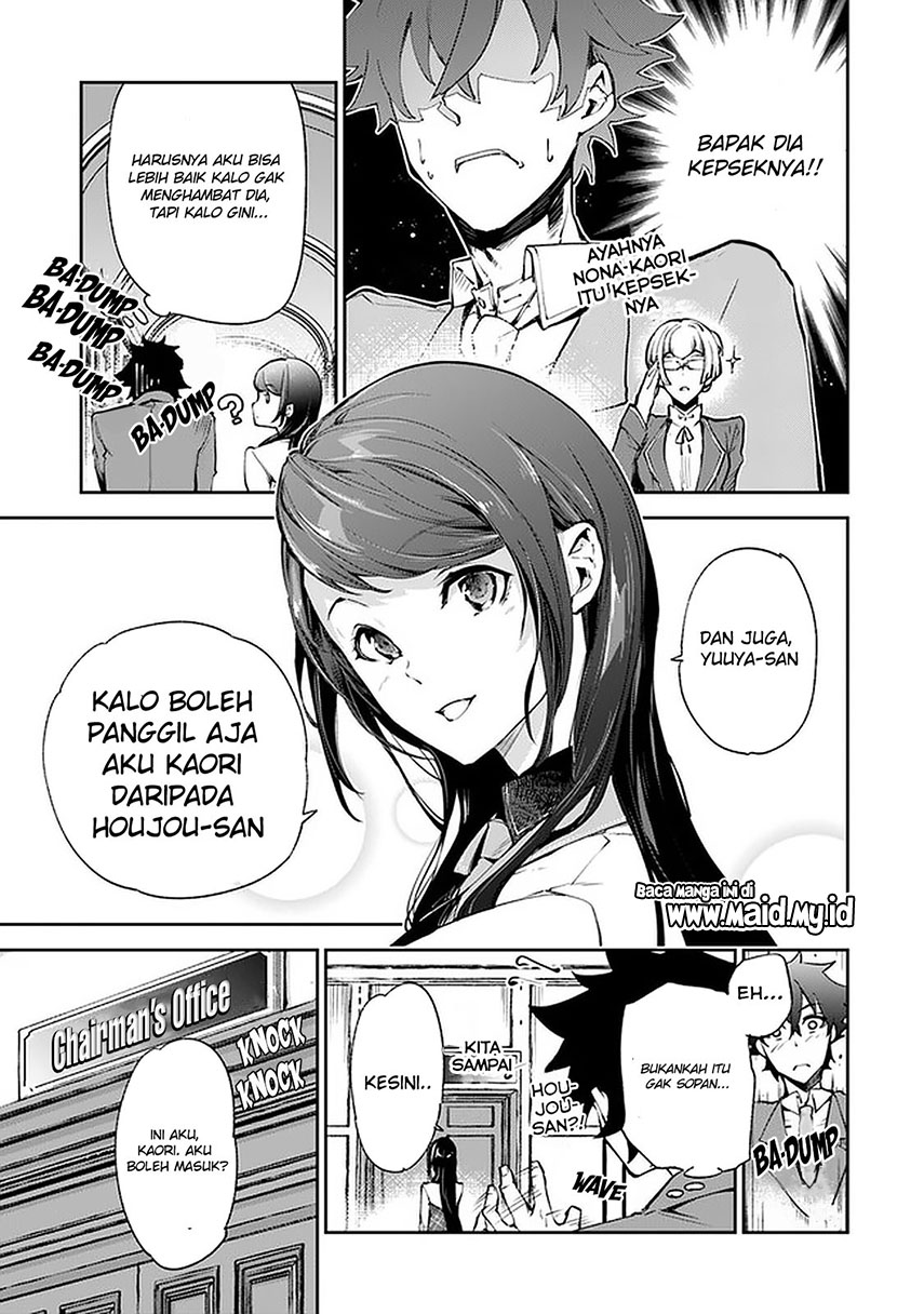 Isekai de Cheat Skill wo te ni Shita ore wa, Genjitsu Sekai wo mo Musou Suru ~Level Up wa Jinsei wo Kaeta~ Chapter 7