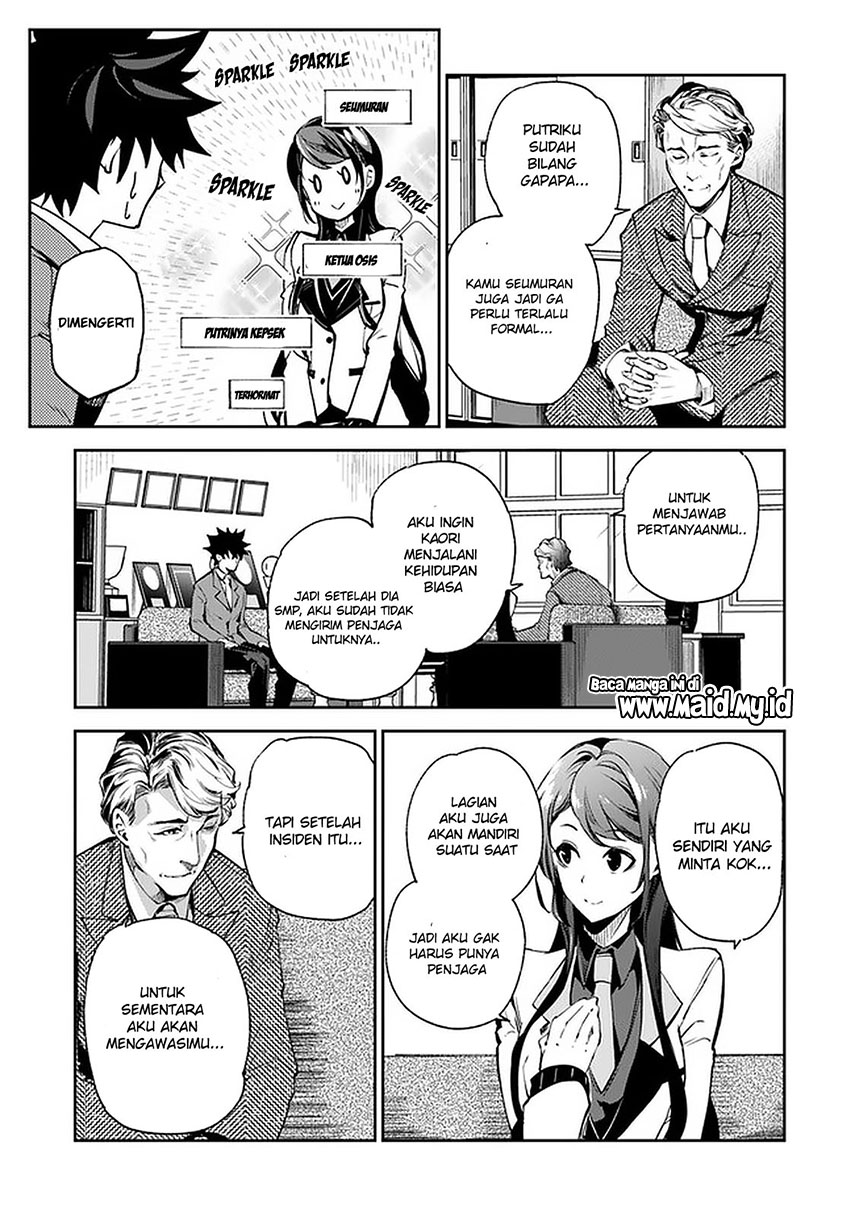 Isekai de Cheat Skill wo te ni Shita ore wa, Genjitsu Sekai wo mo Musou Suru ~Level Up wa Jinsei wo Kaeta~ Chapter 7