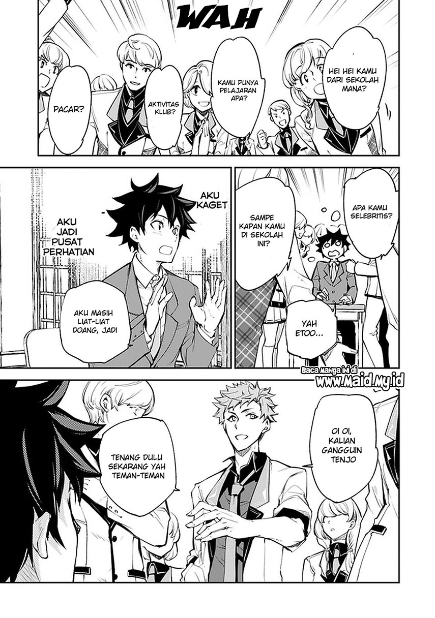 Isekai de Cheat Skill wo te ni Shita ore wa, Genjitsu Sekai wo mo Musou Suru ~Level Up wa Jinsei wo Kaeta~ Chapter 7