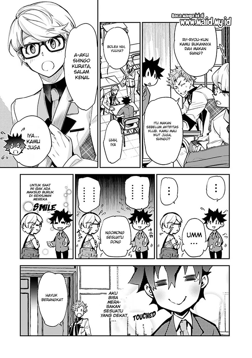 Isekai de Cheat Skill wo te ni Shita ore wa, Genjitsu Sekai wo mo Musou Suru ~Level Up wa Jinsei wo Kaeta~ Chapter 7