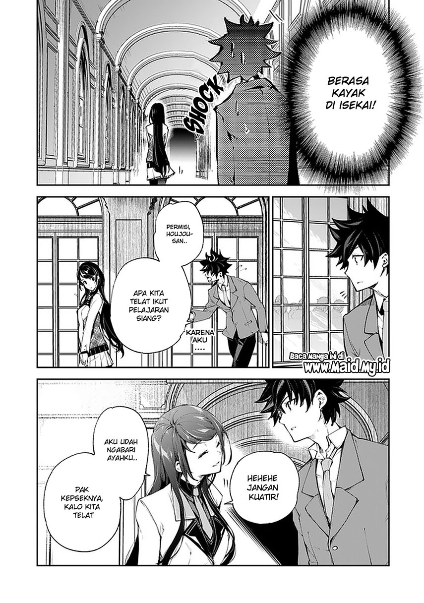 Isekai de Cheat Skill wo te ni Shita ore wa, Genjitsu Sekai wo mo Musou Suru ~Level Up wa Jinsei wo Kaeta~ Chapter 7