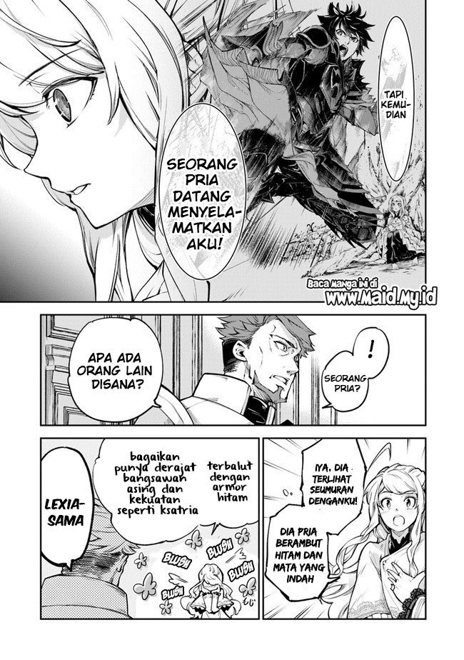 Isekai de Cheat Skill wo te ni Shita ore wa, Genjitsu Sekai wo mo Musou Suru ~Level Up wa Jinsei wo Kaeta~ Chapter 8