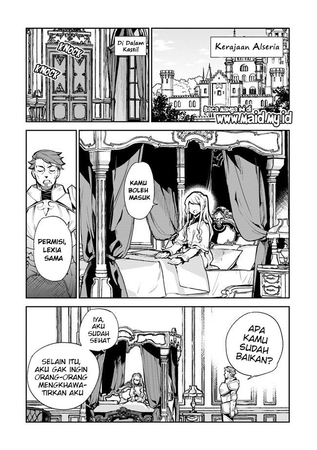 Isekai de Cheat Skill wo te ni Shita ore wa, Genjitsu Sekai wo mo Musou Suru ~Level Up wa Jinsei wo Kaeta~ Chapter 8