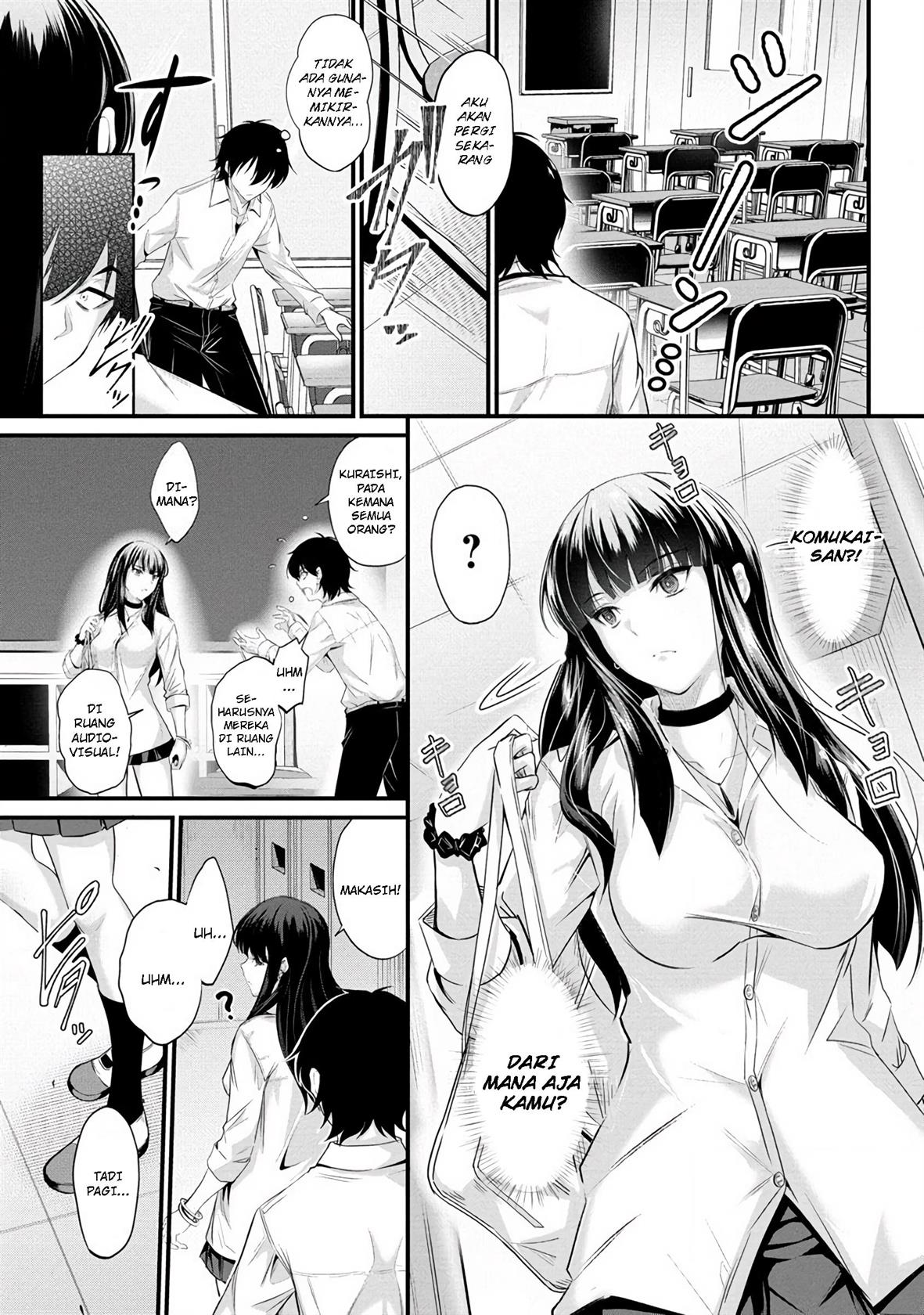 Osabori Jouzuna Komukai-san wa Ore wo Nogasanai!! Chapter 1