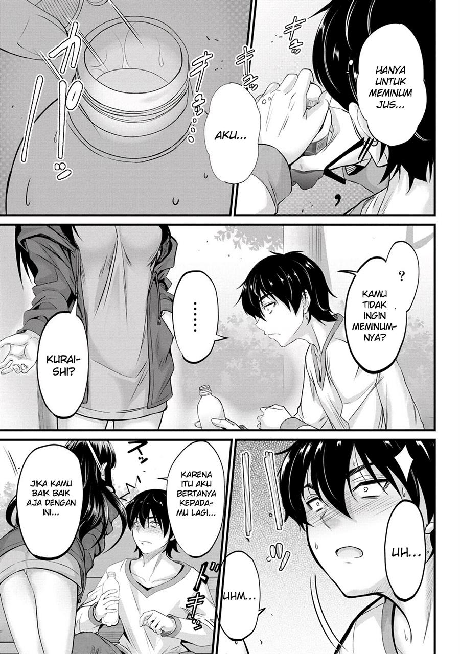 Osabori Jouzuna Komukai-san wa Ore wo Nogasanai!! Chapter 3