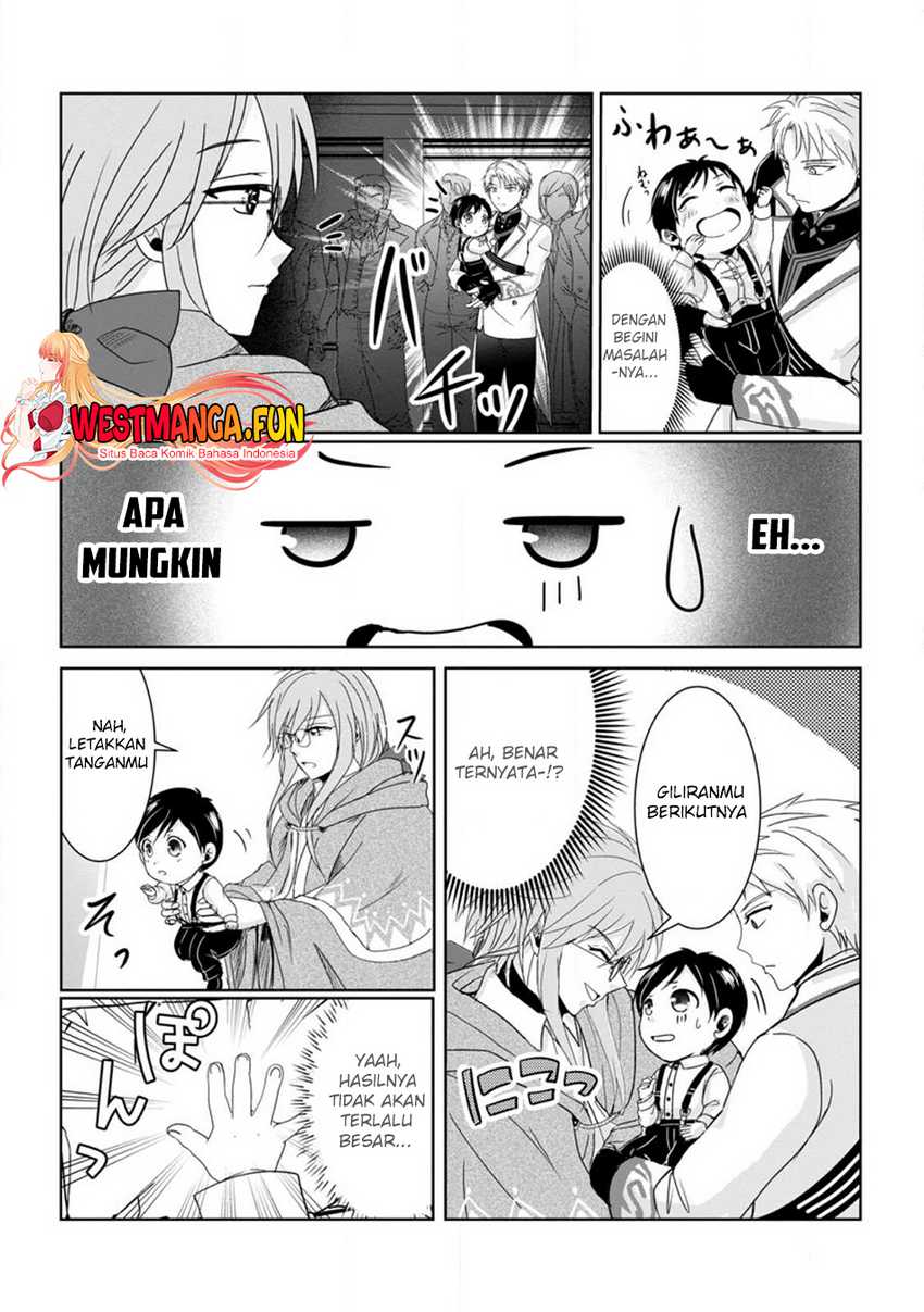 Chittai Ore no Makikomare Isekai Seikatsu Chapter 1