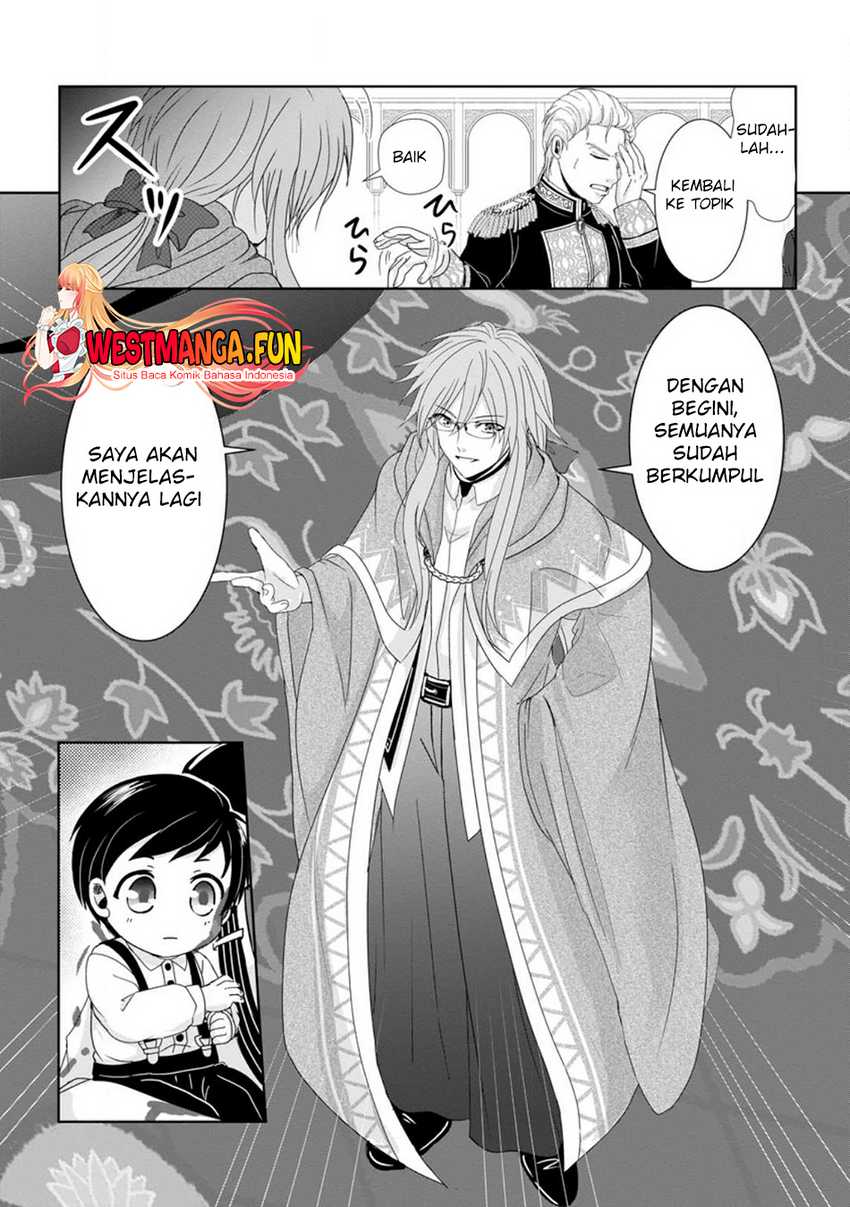 Chittai Ore no Makikomare Isekai Seikatsu Chapter 1