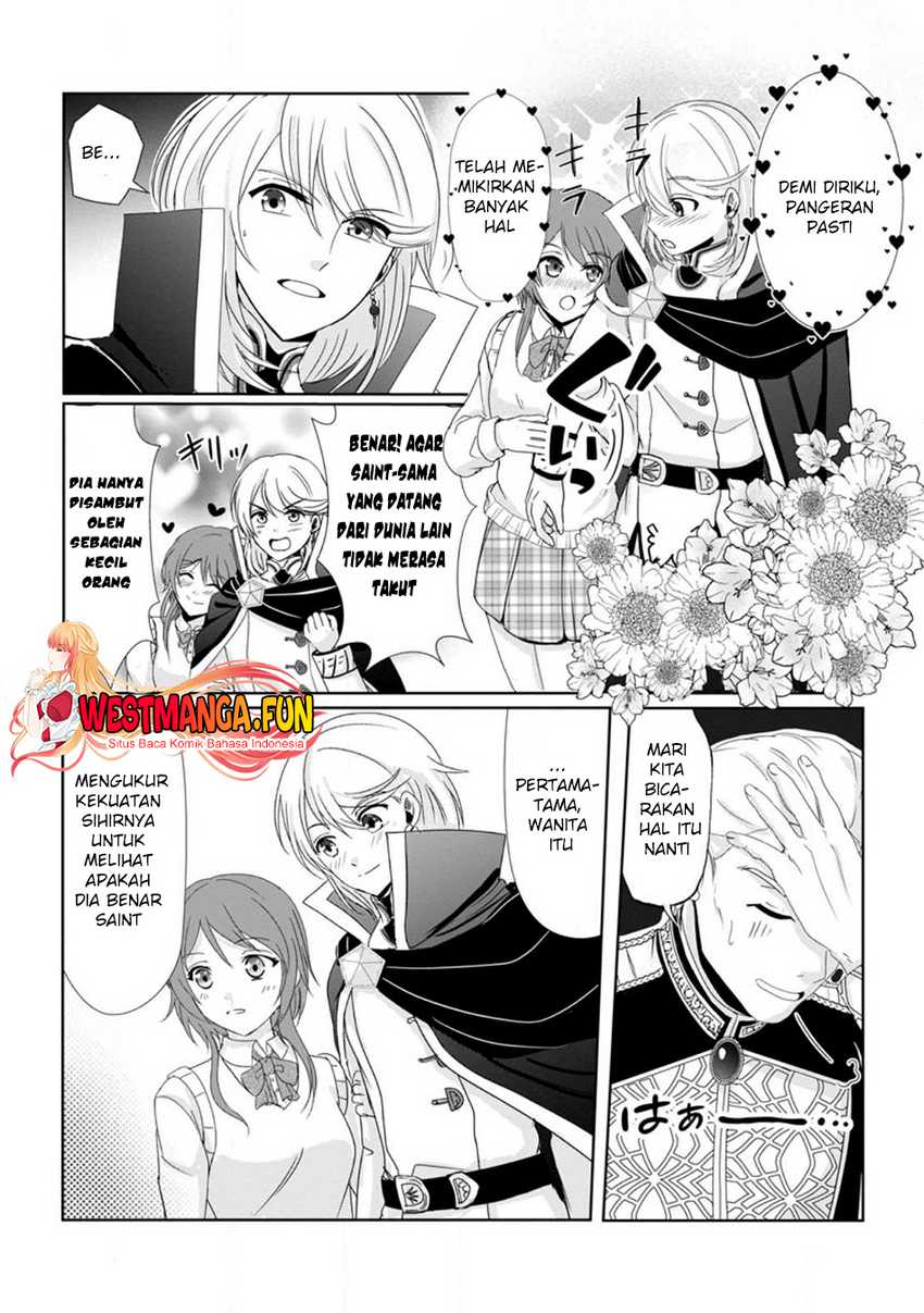 Chittai Ore no Makikomare Isekai Seikatsu Chapter 1