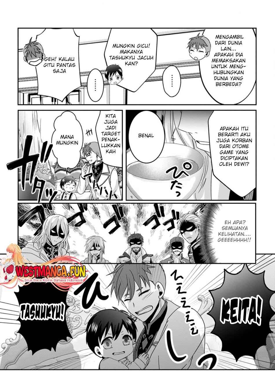 Chittai Ore no Makikomare Isekai Seikatsu Chapter 8