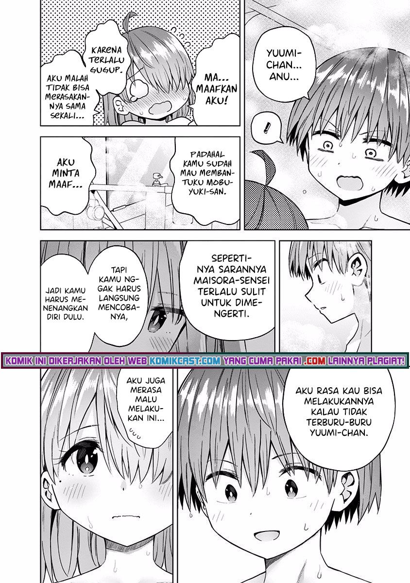 Saotome Shimai Ha Manga no Tame Nara!? Chapter 46