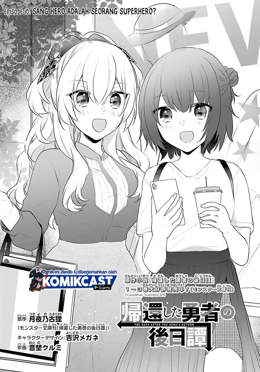 Kikanshita Yuusha no Gojitsudan Chapter 10